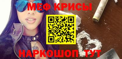 прущие грибы Апшеронск