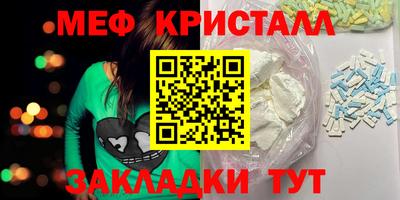 винт Апрелевка