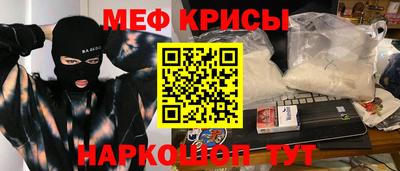каннабис Аргун