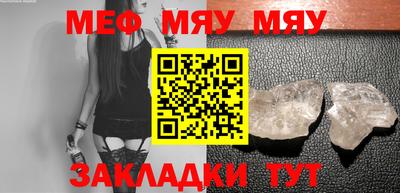 каннабис Аргун