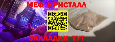 винт Апрелевка