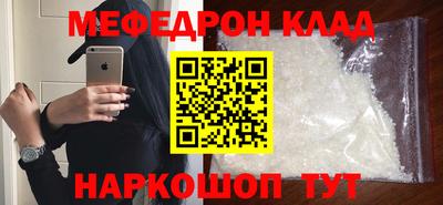 винт Апрелевка
