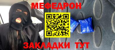 винт Апрелевка
