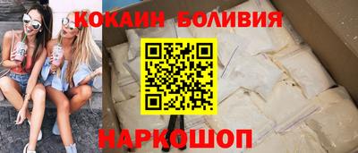 каннабис Аргун