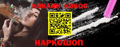винт Апрелевка