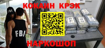 винт Апрелевка