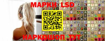 каннабис Аргун