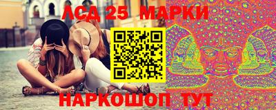 каннабис Аргун