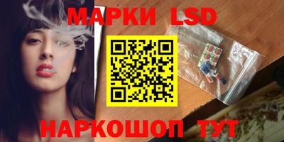 винт Апрелевка
