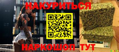 винт Апрелевка