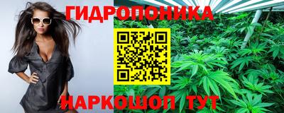 винт Апрелевка