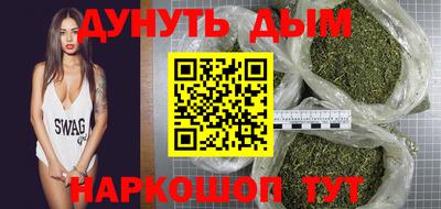 винт Апрелевка