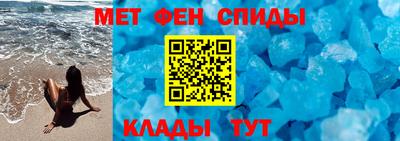 каннабис Аргун