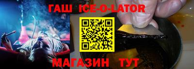 винт Апрелевка