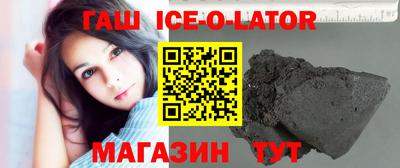 винт Апрелевка