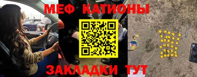 винт Апрелевка