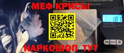 каннабис Аргун