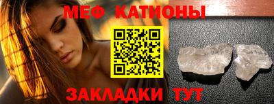 каннабис Аргун