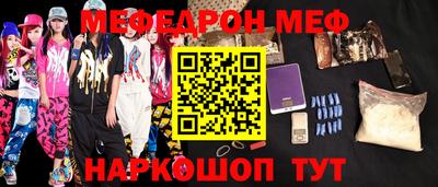 винт Апрелевка